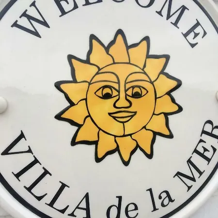 De La * آغيوس ستيفانوس